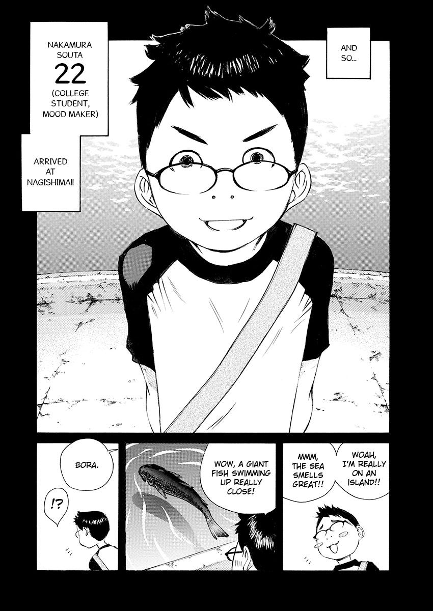 Ao no Shima to Neko Ippiki Chapter 8 - Page 14