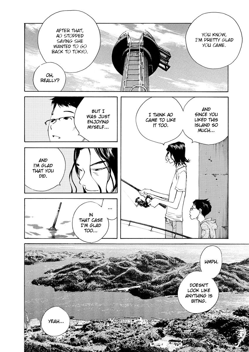 Ao no Shima to Neko Ippiki Chapter 8 - Page 17