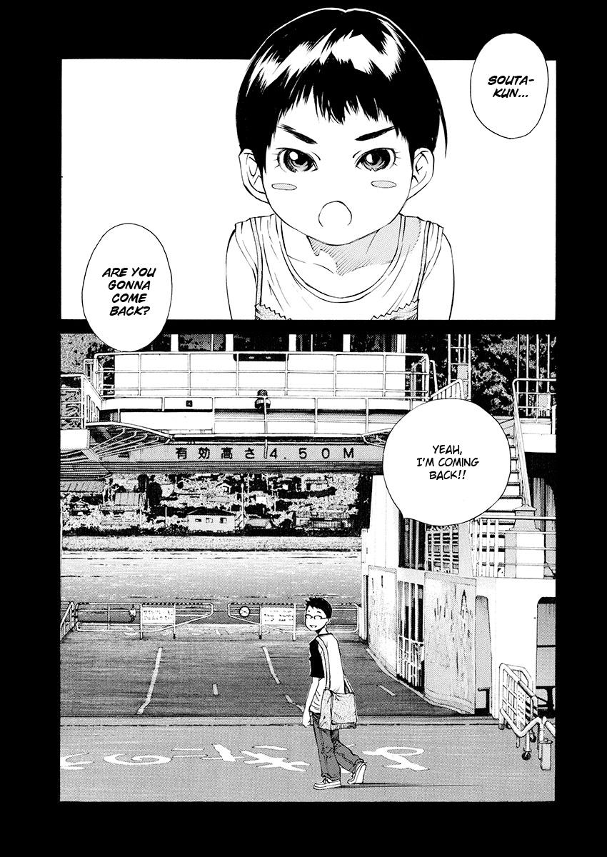 Ao no Shima to Neko Ippiki Chapter 8 - Page 19