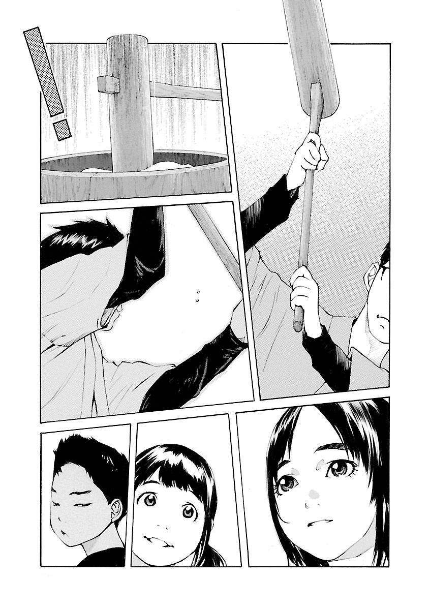 Ao no Shima to Neko Ippiki Chapter 10 - Page 22