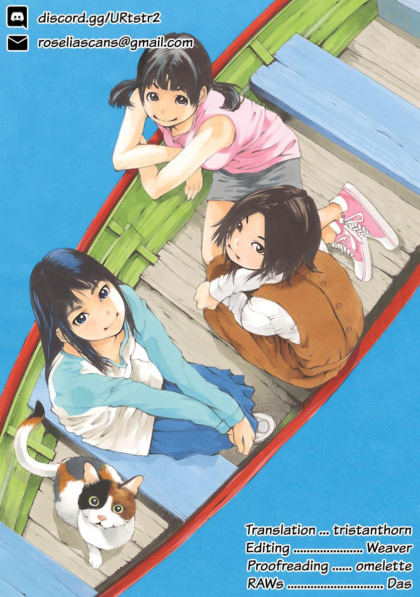 Ao no Shima to Neko Ippiki Chapter 10 - Page 26