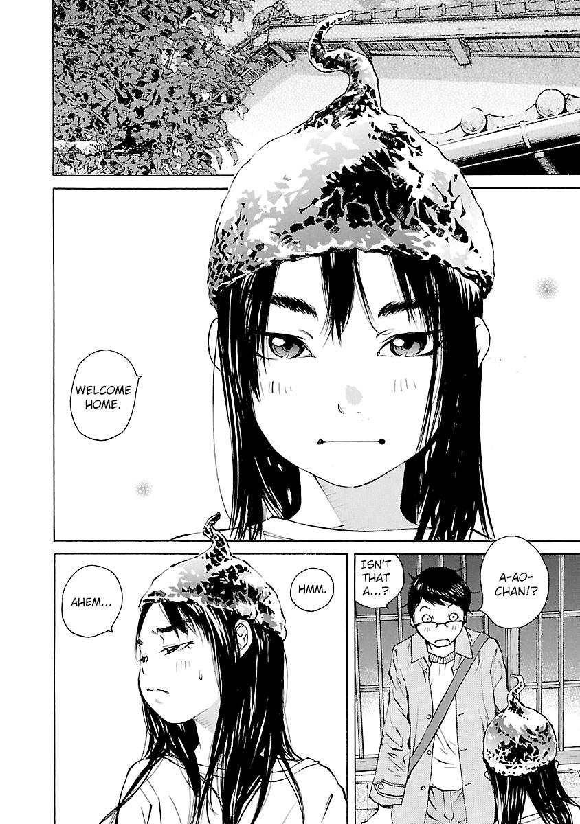 Ao no Shima to Neko Ippiki Chapter 12 - Page 12