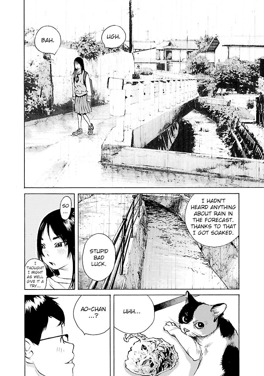 Ao no Shima to Neko Ippiki Chapter 12 - Page 14