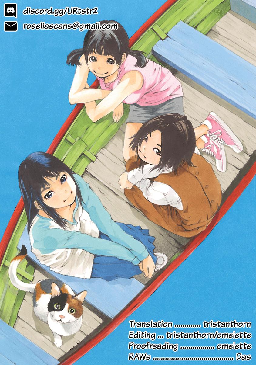 Ao no Shima to Neko Ippiki Chapter 12 - Page 24