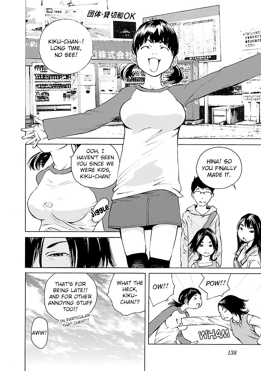 Ao no Shima to Neko Ippiki Chapter 13 - Page 11