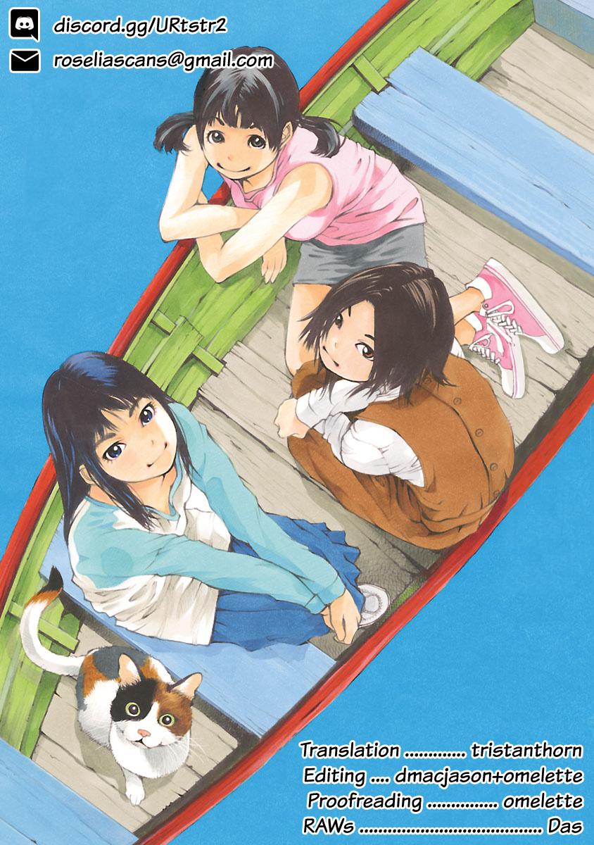 Ao no Shima to Neko Ippiki Chapter 13 - Page 24