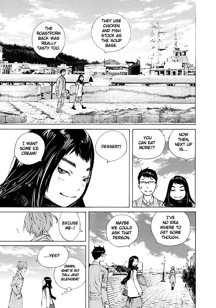 Ao no Shima to Neko Ippiki Chapter 17 - Page 14