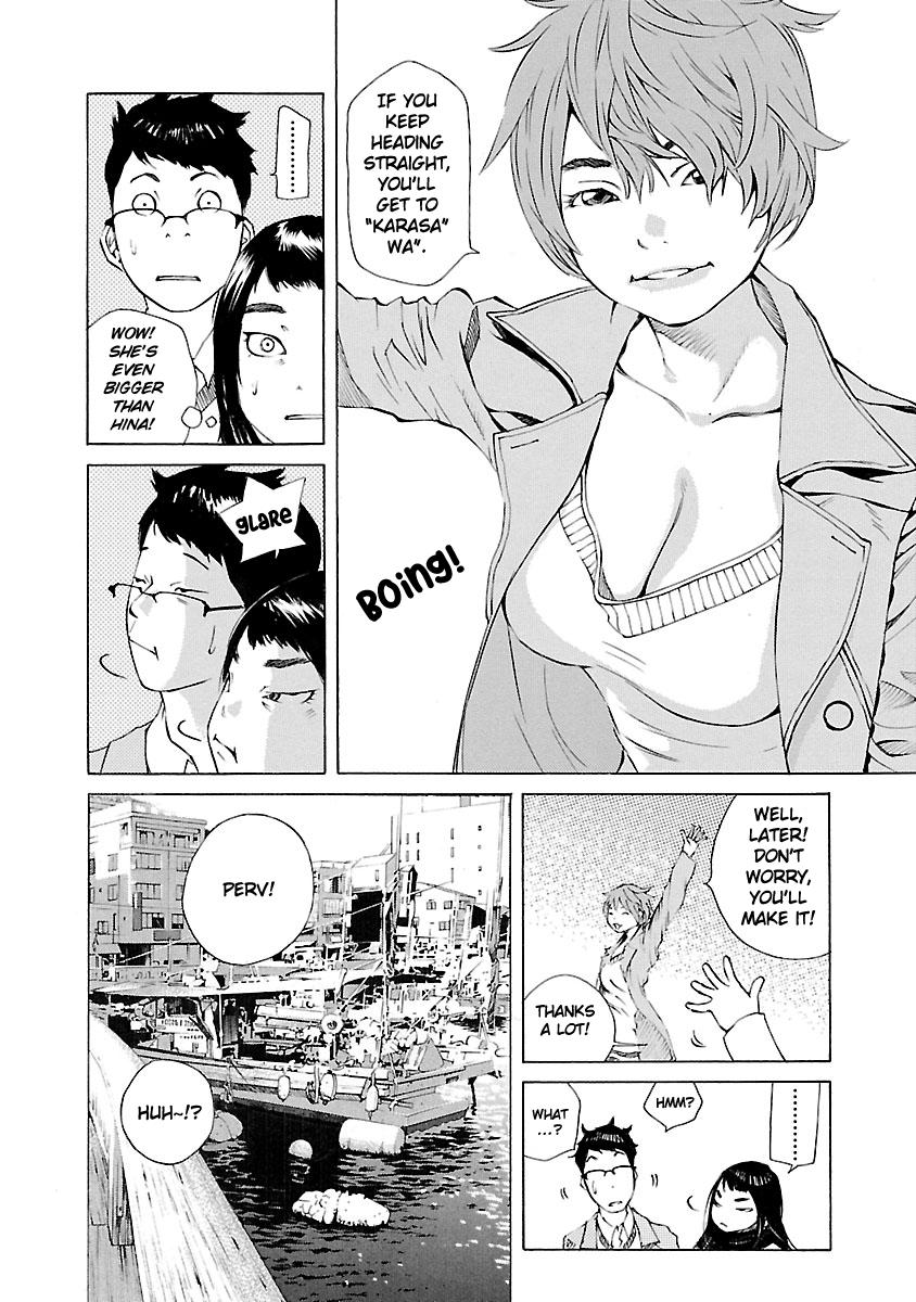 Ao no Shima to Neko Ippiki Chapter 17 - Page 15