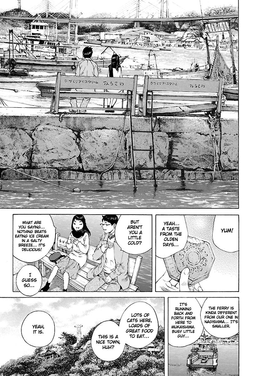 Ao no Shima to Neko Ippiki Chapter 17 - Page 16