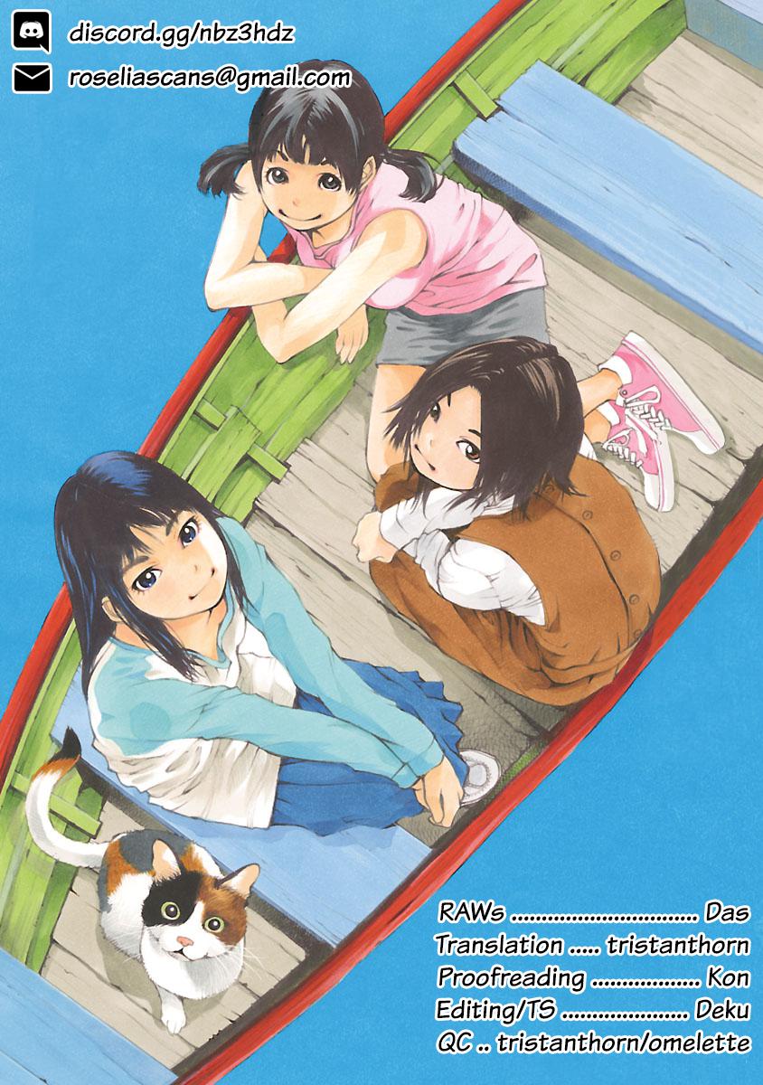 Ao no Shima to Neko Ippiki Chapter 17 - Page 24