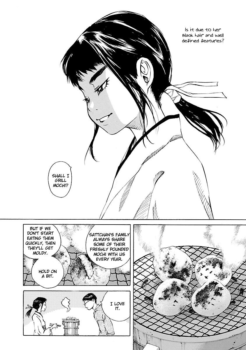 Ao no Shima to Neko Ippiki Chapter 18 - Page 5