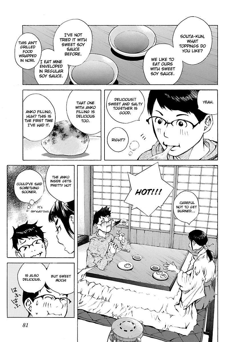 Ao no Shima to Neko Ippiki Chapter 18 - Page 6