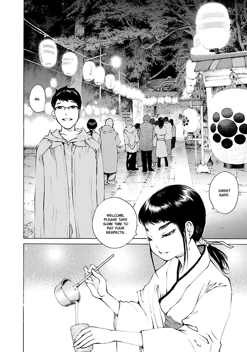 Ao no Shima to Neko Ippiki Chapter 18 - Page 11