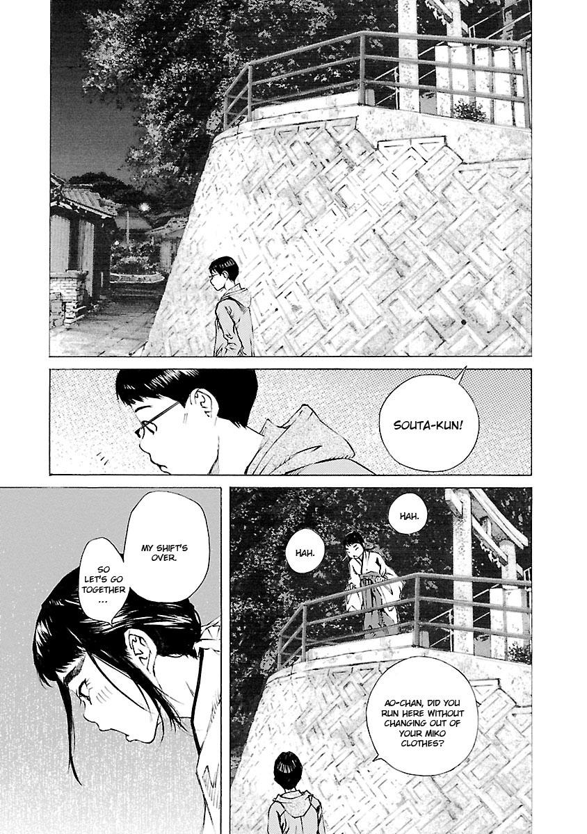 Ao no Shima to Neko Ippiki Chapter 18 - Page 18