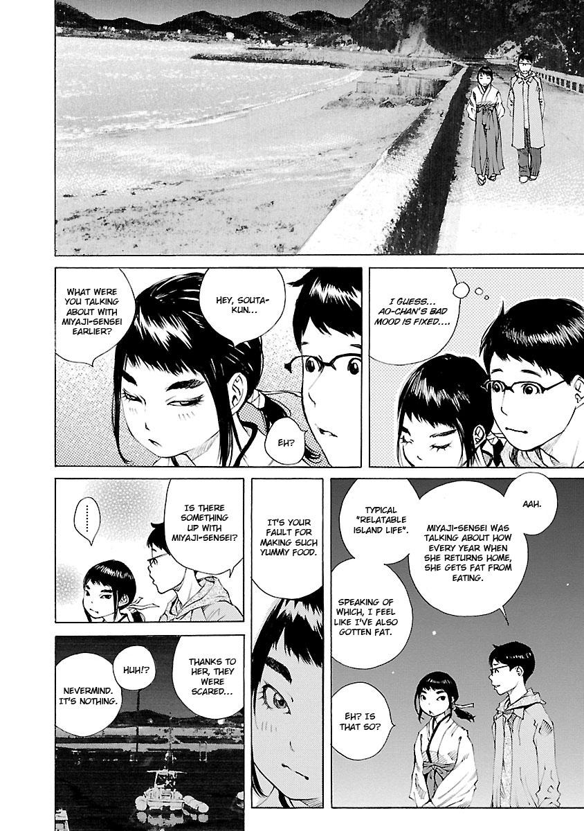Ao no Shima to Neko Ippiki Chapter 18 - Page 19