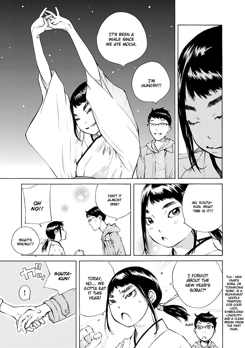 Ao no Shima to Neko Ippiki Chapter 18 - Page 20