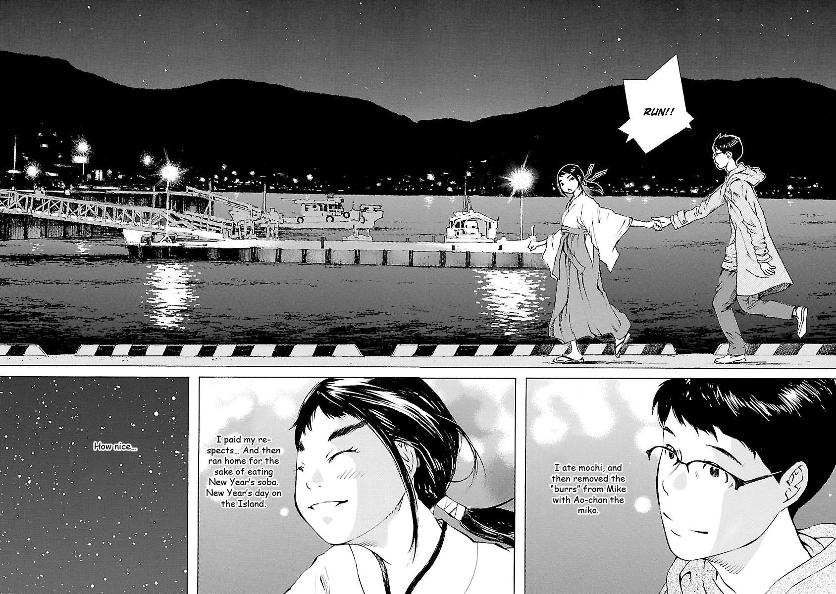 Ao no Shima to Neko Ippiki Chapter 18 - Page 21