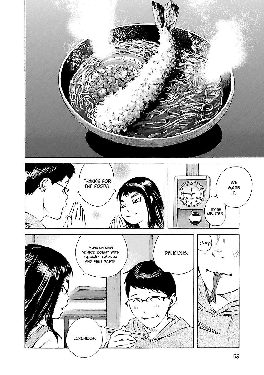 Ao no Shima to Neko Ippiki Chapter 18 - Page 22