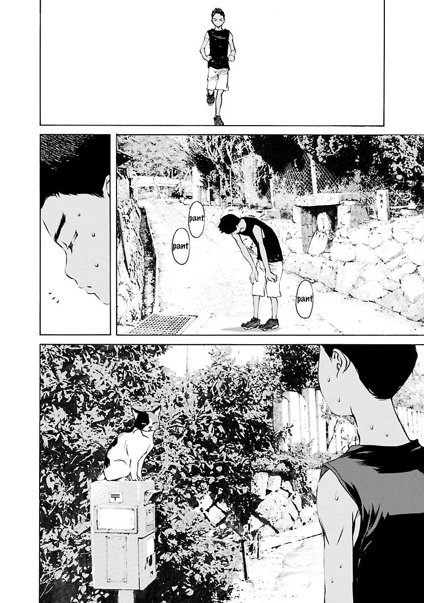 Ao no Shima to Neko Ippiki Chapter 14.5 - Page 9