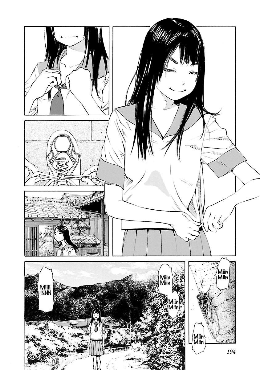 Ao no Shima to Neko Ippiki Chapter 14.5 - Page 15