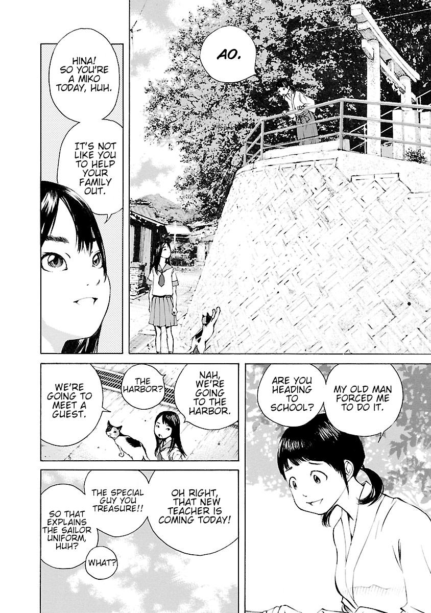 Ao no Shima to Neko Ippiki Chapter 14.5 - Page 17