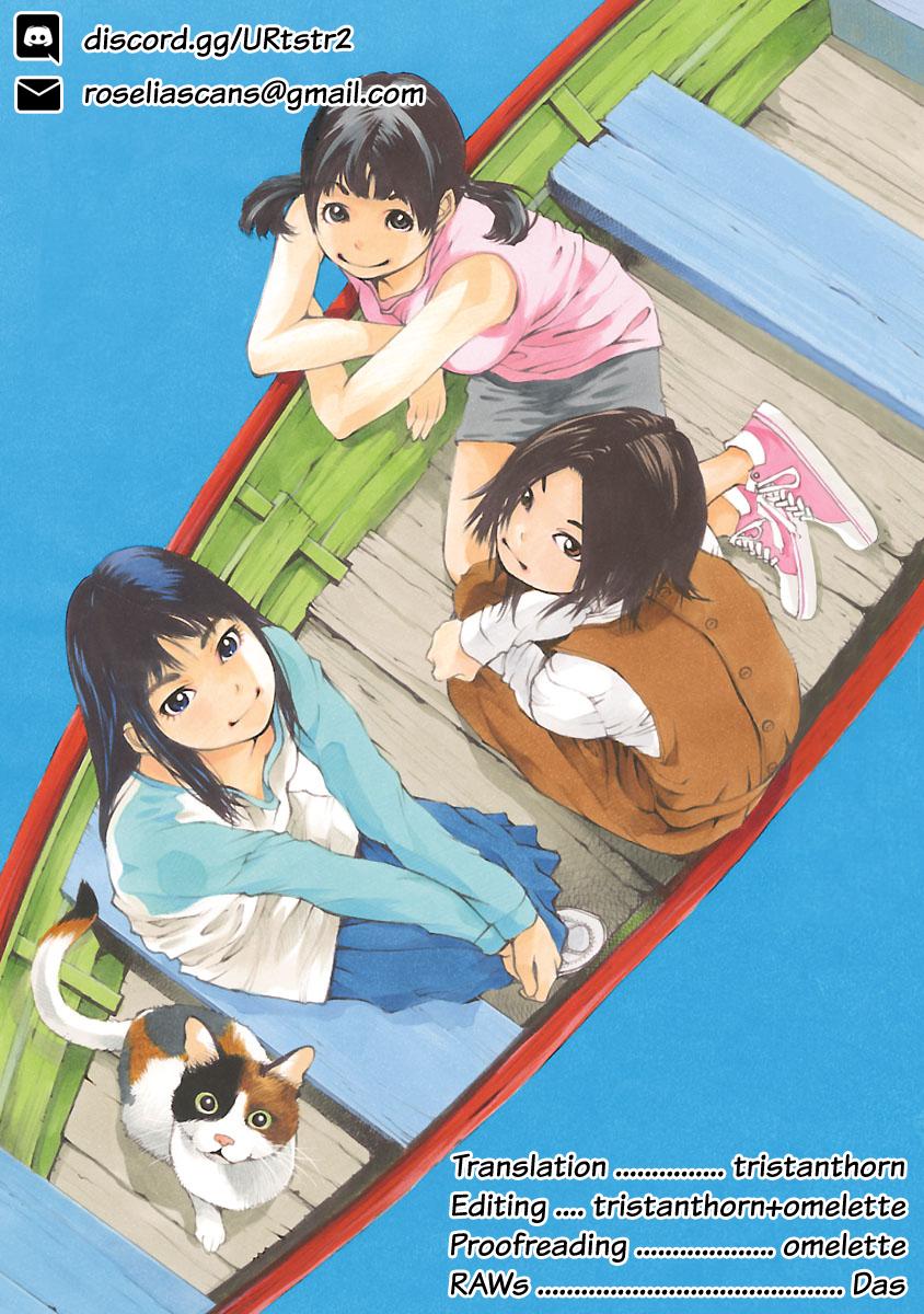 Ao no Shima to Neko Ippiki Chapter 14.5 - Page 27