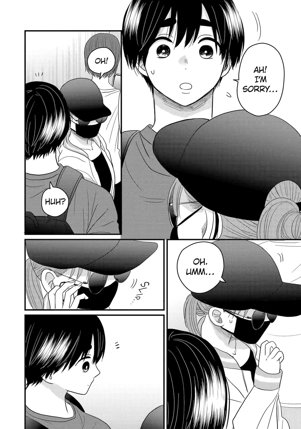 Aoi-kun Wants This Muscular Girl to Flex! Chapter 8 - Page 6