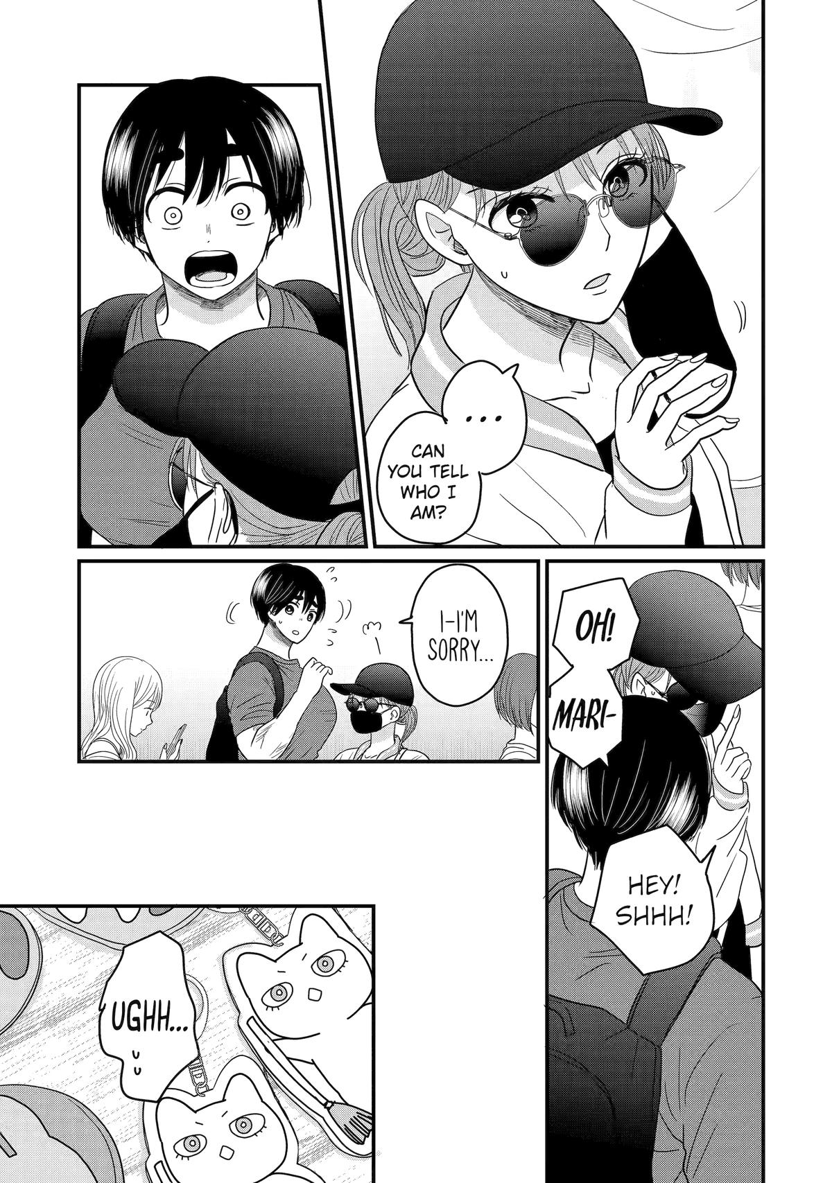 Aoi-kun Wants This Muscular Girl to Flex! Chapter 8 - Page 7
