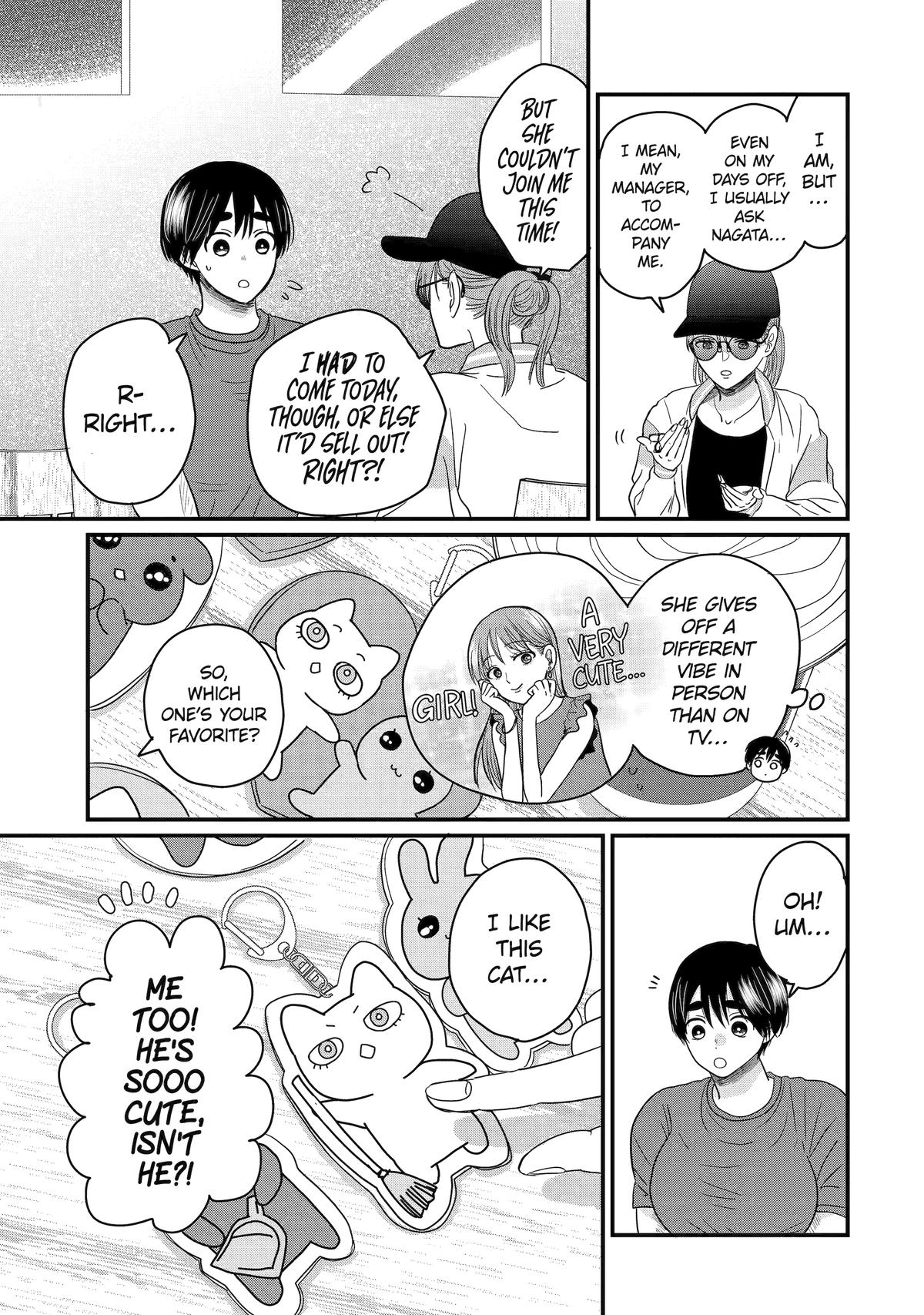 Aoi-kun Wants This Muscular Girl to Flex! Chapter 8 - Page 9