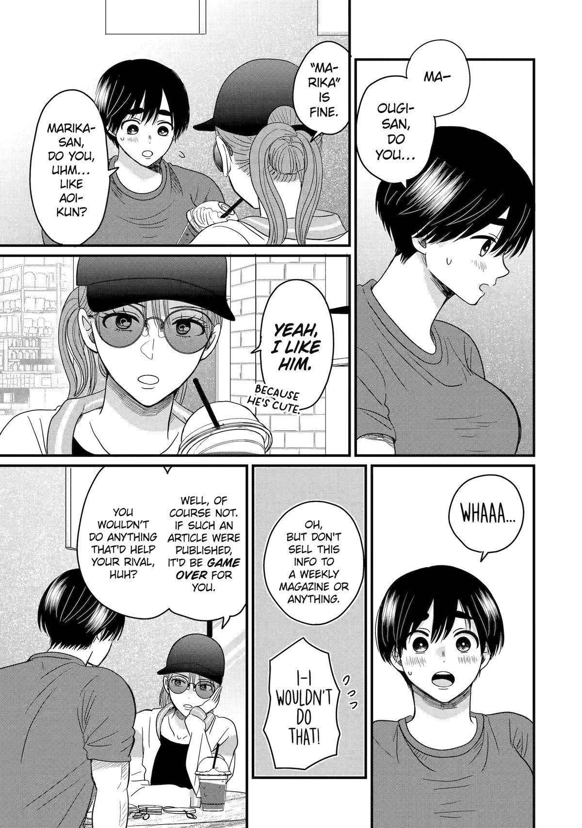 Aoi-kun Wants This Muscular Girl to Flex! Chapter 8 - Page 13