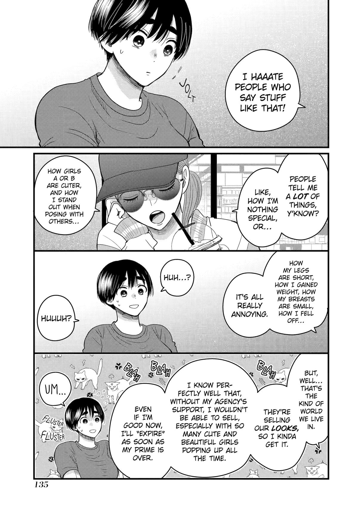 Aoi-kun Wants This Muscular Girl to Flex! Chapter 8 - Page 15
