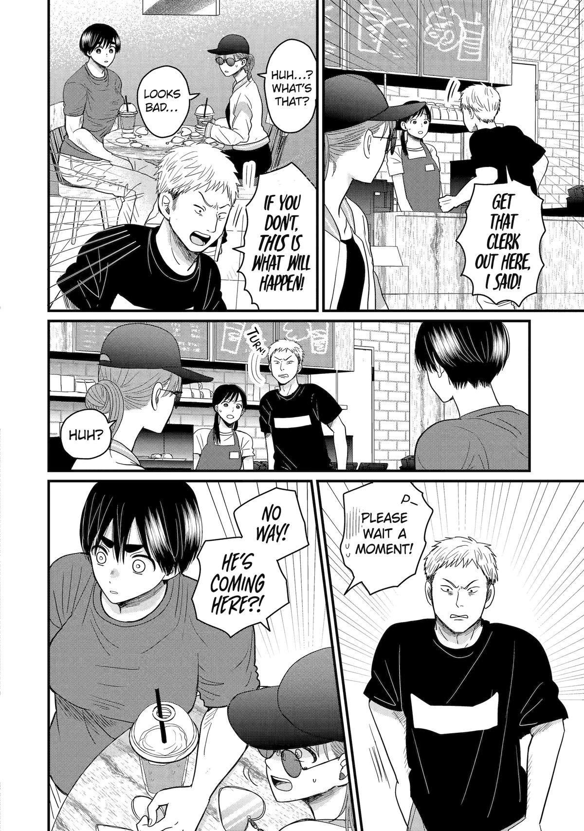 Aoi-kun Wants This Muscular Girl to Flex! Chapter 8 - Page 18