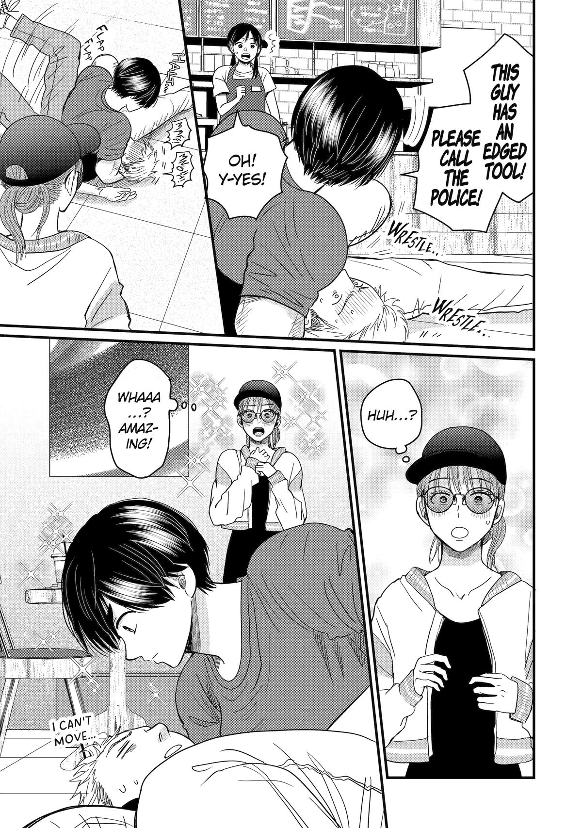 Aoi-kun Wants This Muscular Girl to Flex! Chapter 8 - Page 21