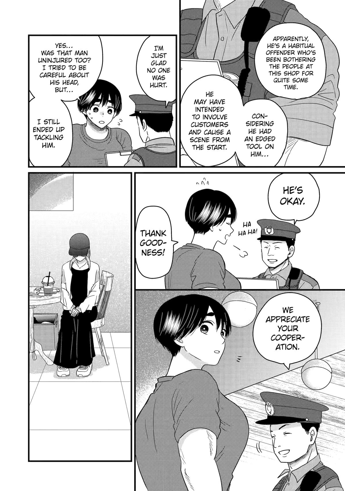 Aoi-kun Wants This Muscular Girl to Flex! Chapter 8 - Page 22