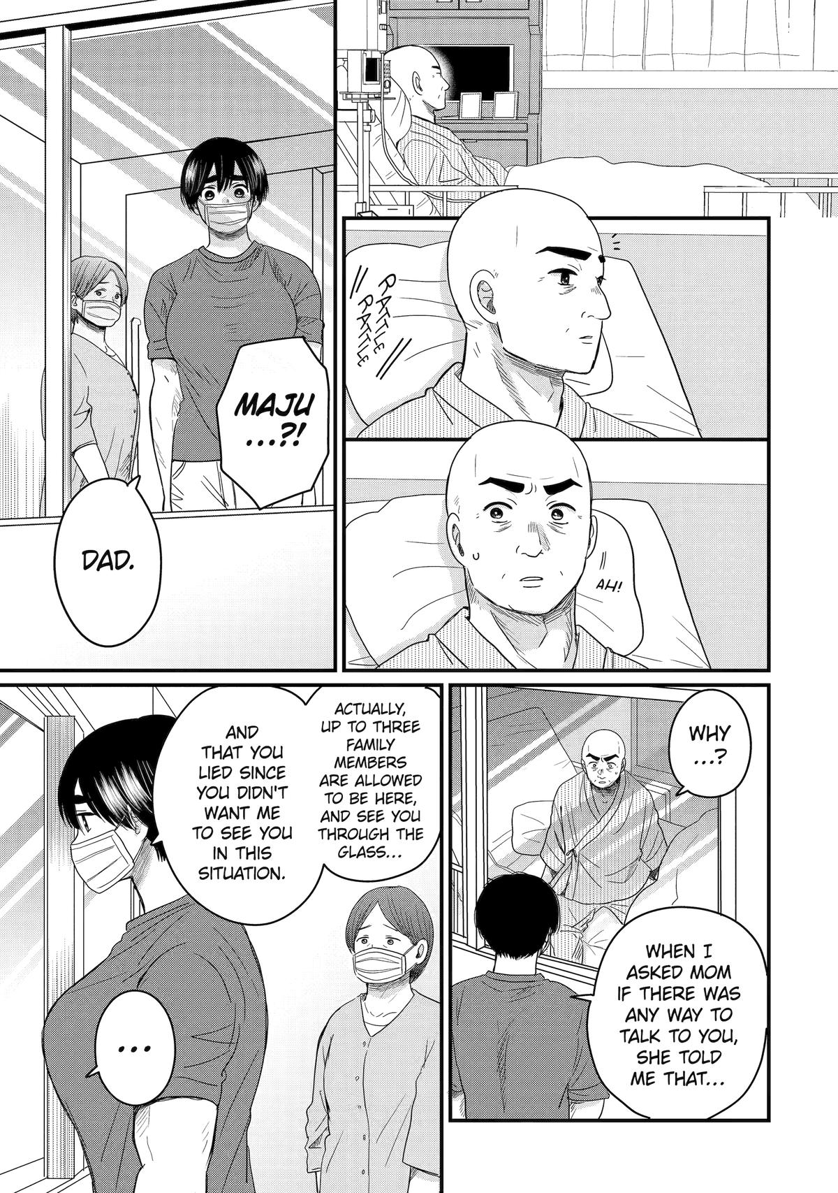 Aoi-kun Wants This Muscular Girl to Flex! Chapter 8 - Page 31