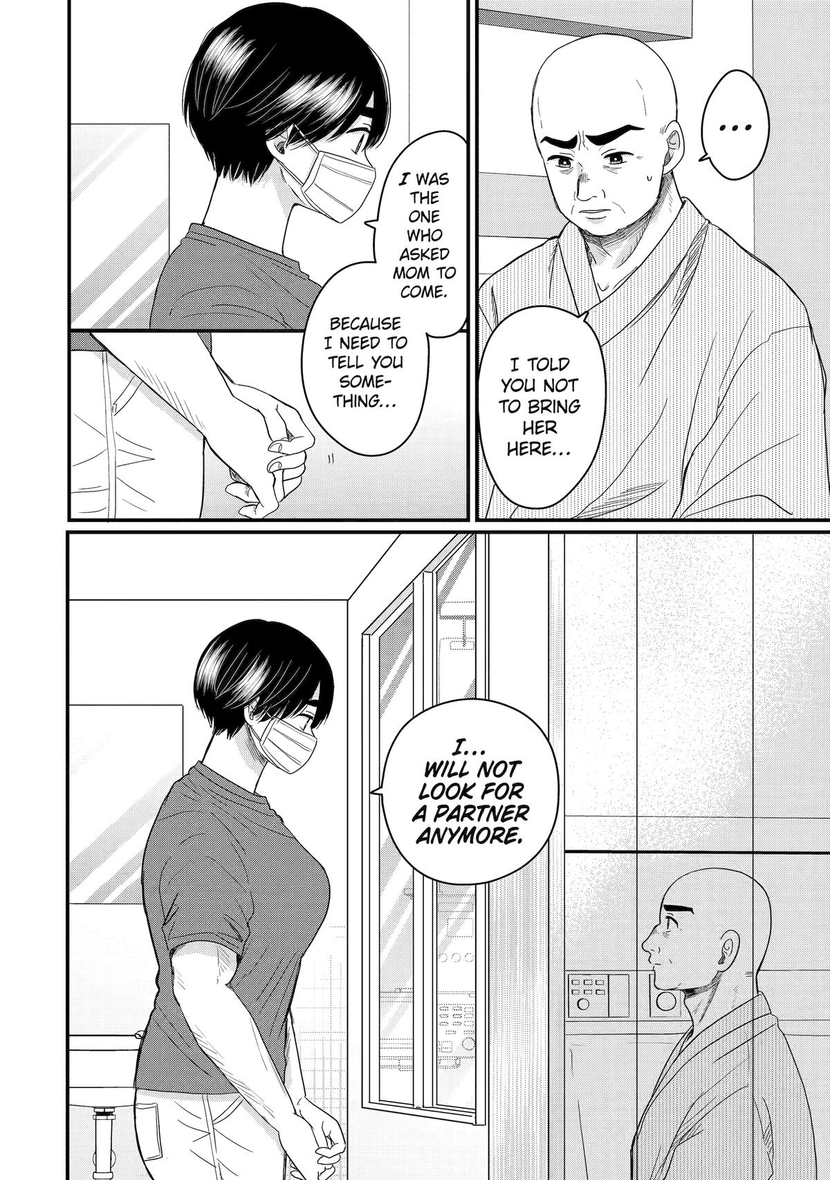 Aoi-kun Wants This Muscular Girl to Flex! Chapter 8 - Page 32