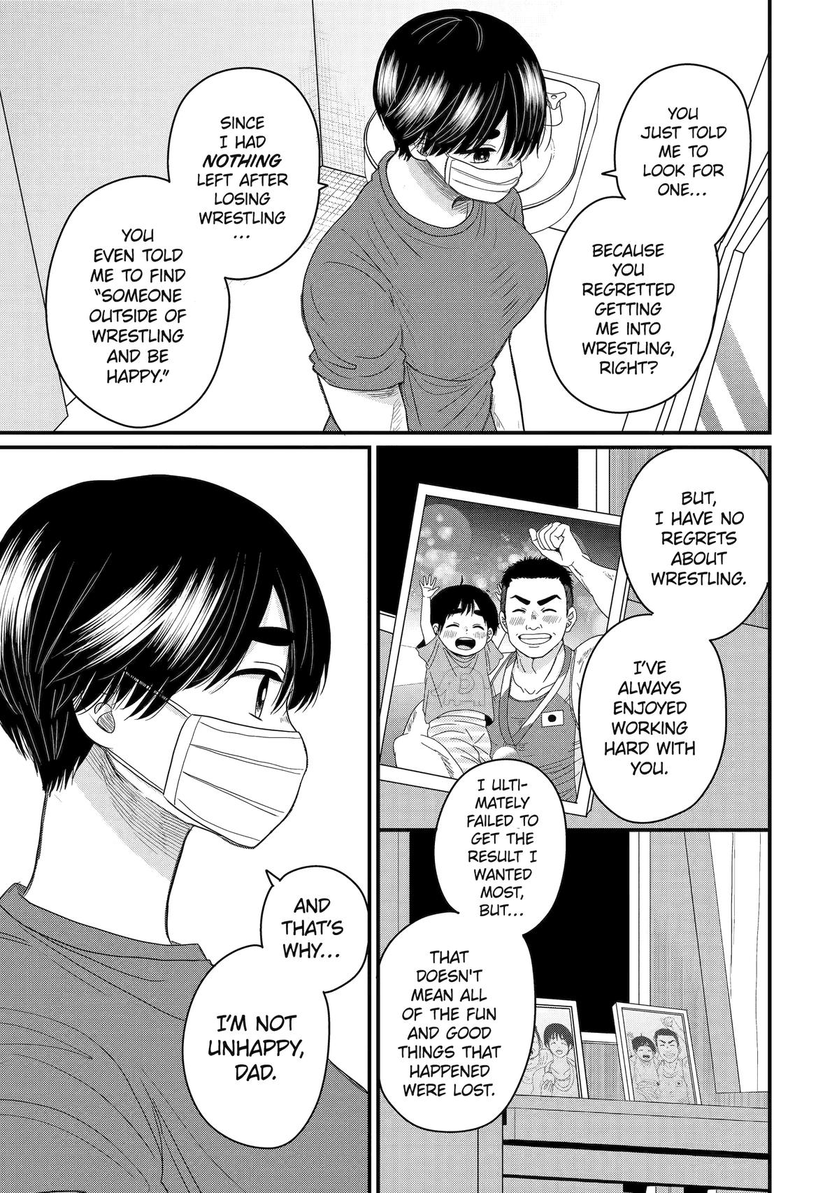 Aoi-kun Wants This Muscular Girl to Flex! Chapter 8 - Page 33