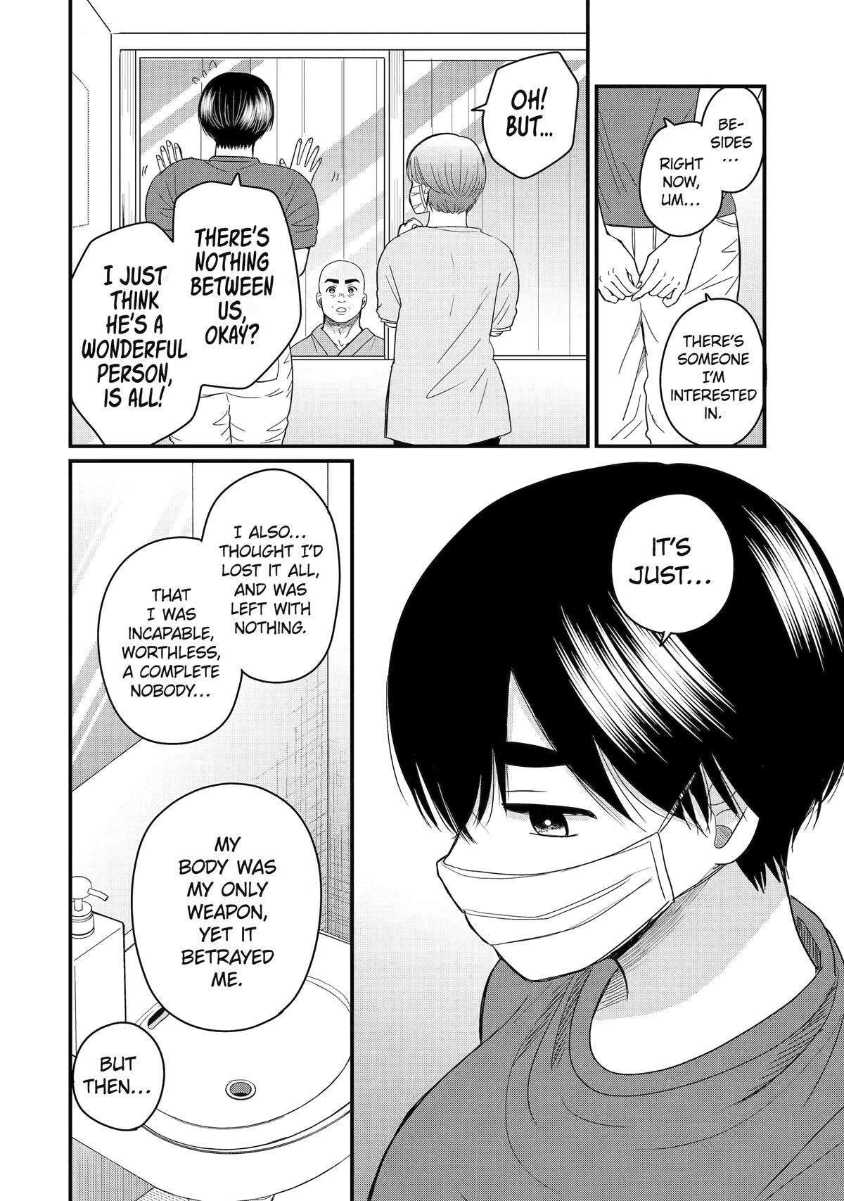 Aoi-kun Wants This Muscular Girl to Flex! Chapter 8 - Page 34