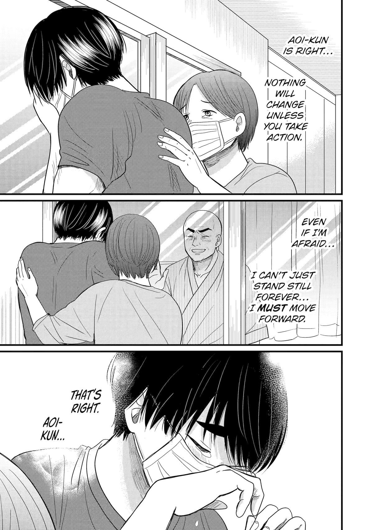 Aoi-kun Wants This Muscular Girl to Flex! Chapter 8 - Page 39