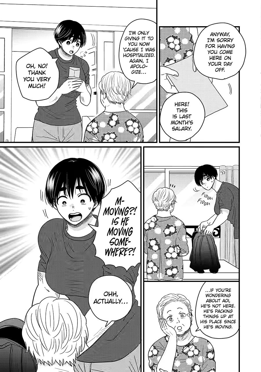 Aoi-kun Wants This Muscular Girl to Flex! Chapter 9 - Page 7