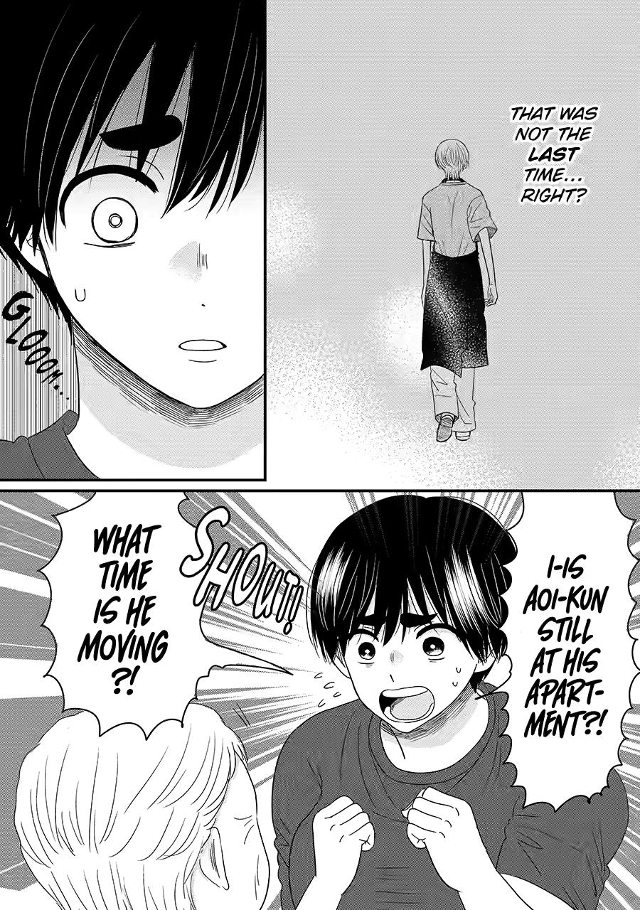 Aoi-kun Wants This Muscular Girl to Flex! Chapter 9 - Page 9