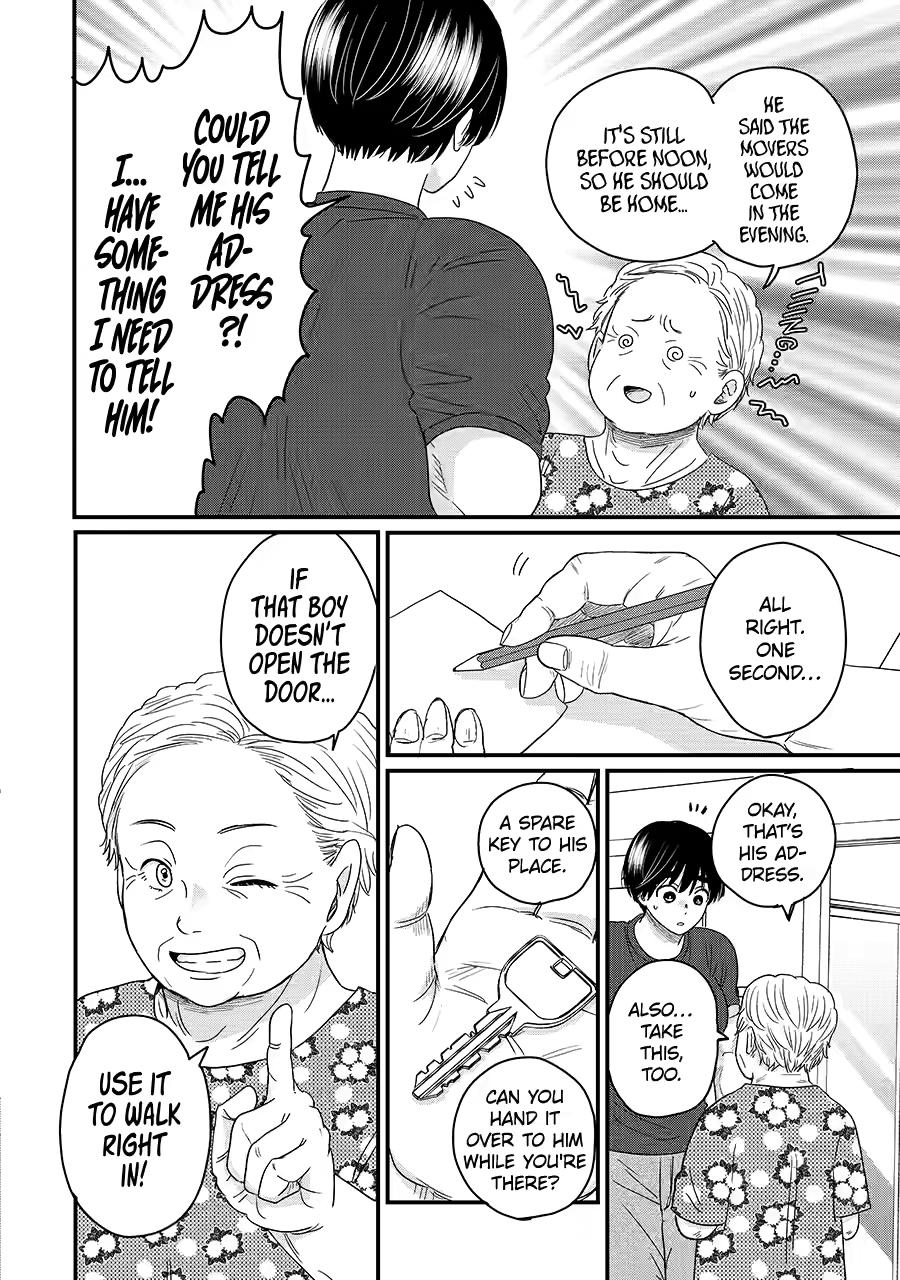 Aoi-kun Wants This Muscular Girl to Flex! Chapter 9 - Page 10