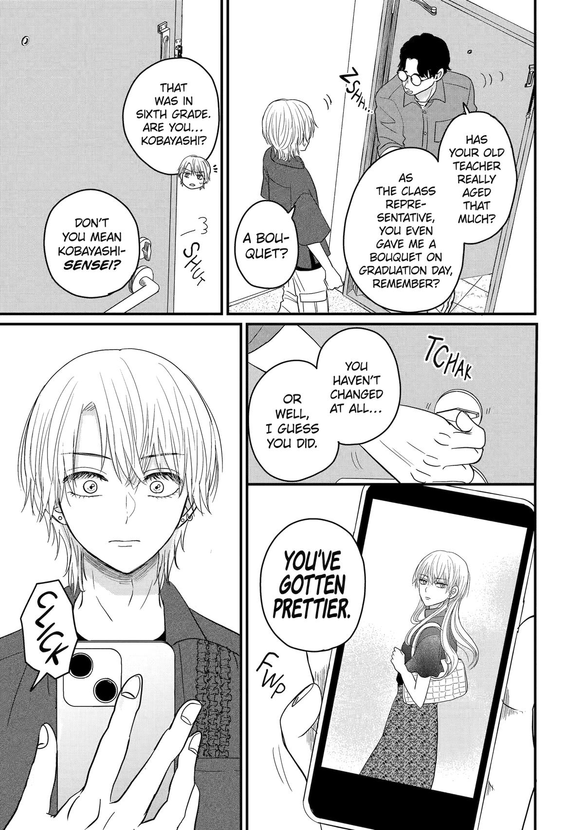 Aoi-kun Wants This Muscular Girl to Flex! Chapter 9 - Page 15