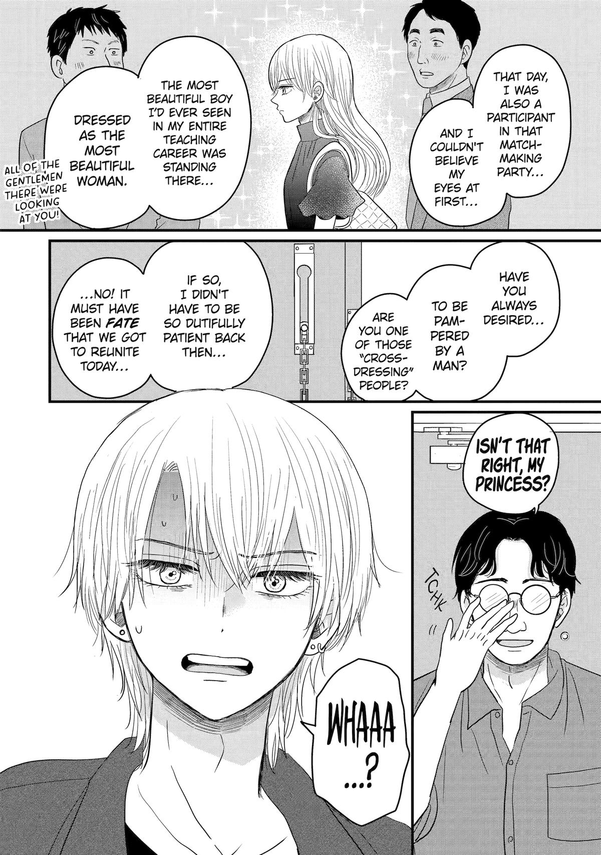 Aoi-kun Wants This Muscular Girl to Flex! Chapter 9 - Page 16