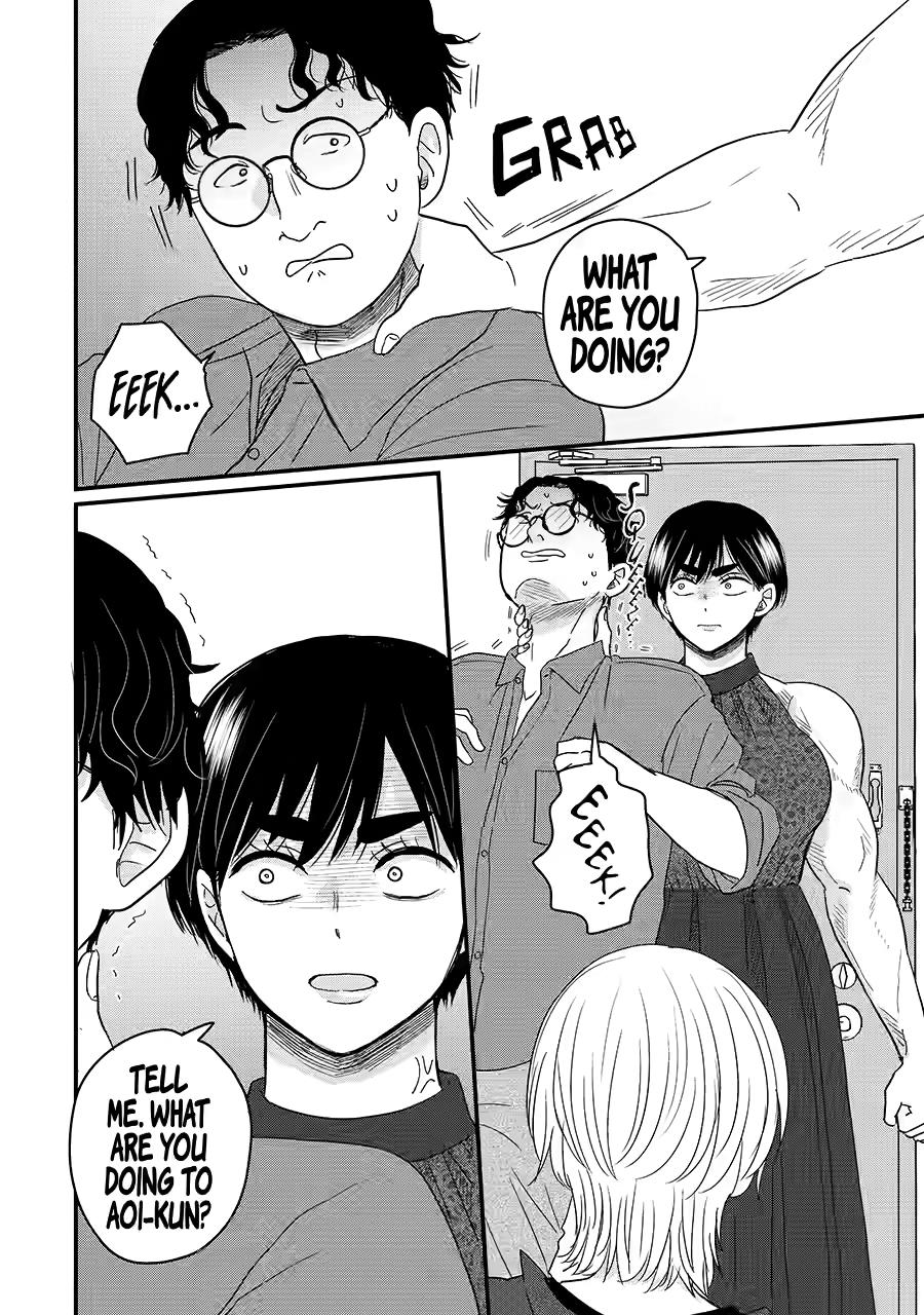 Aoi-kun Wants This Muscular Girl to Flex! Chapter 9 - Page 22