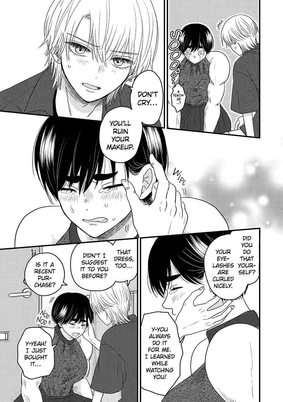 Aoi-kun Wants This Muscular Girl to Flex! Chapter 9 - Page 25