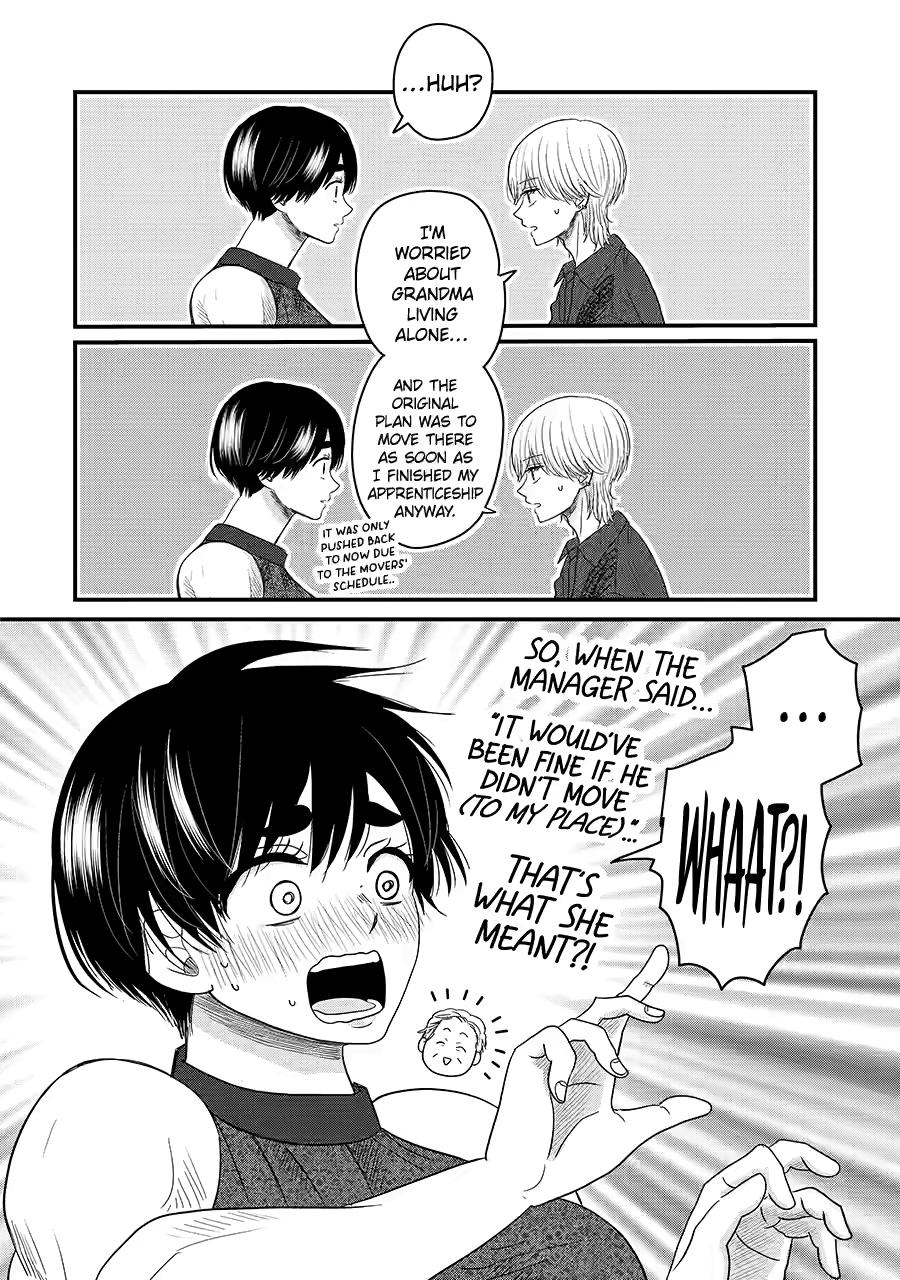 Aoi-kun Wants This Muscular Girl to Flex! Chapter 9 - Page 30