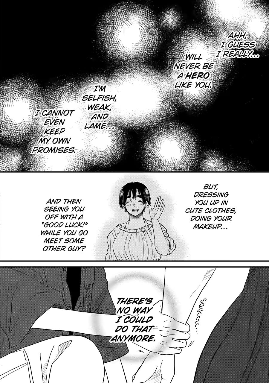 Aoi-kun Wants This Muscular Girl to Flex! Chapter 9 - Page 32