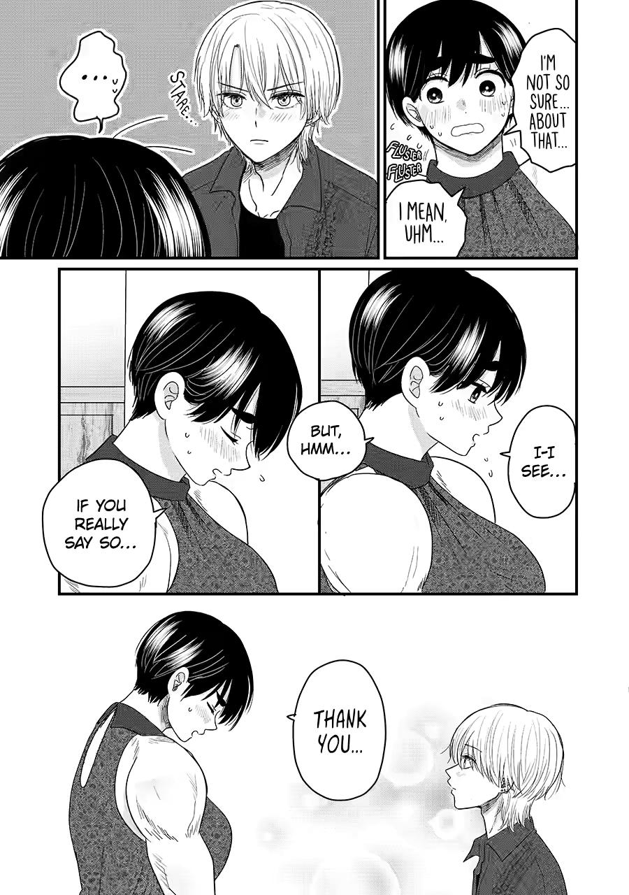 Aoi-kun Wants This Muscular Girl to Flex! Chapter 9 - Page 37