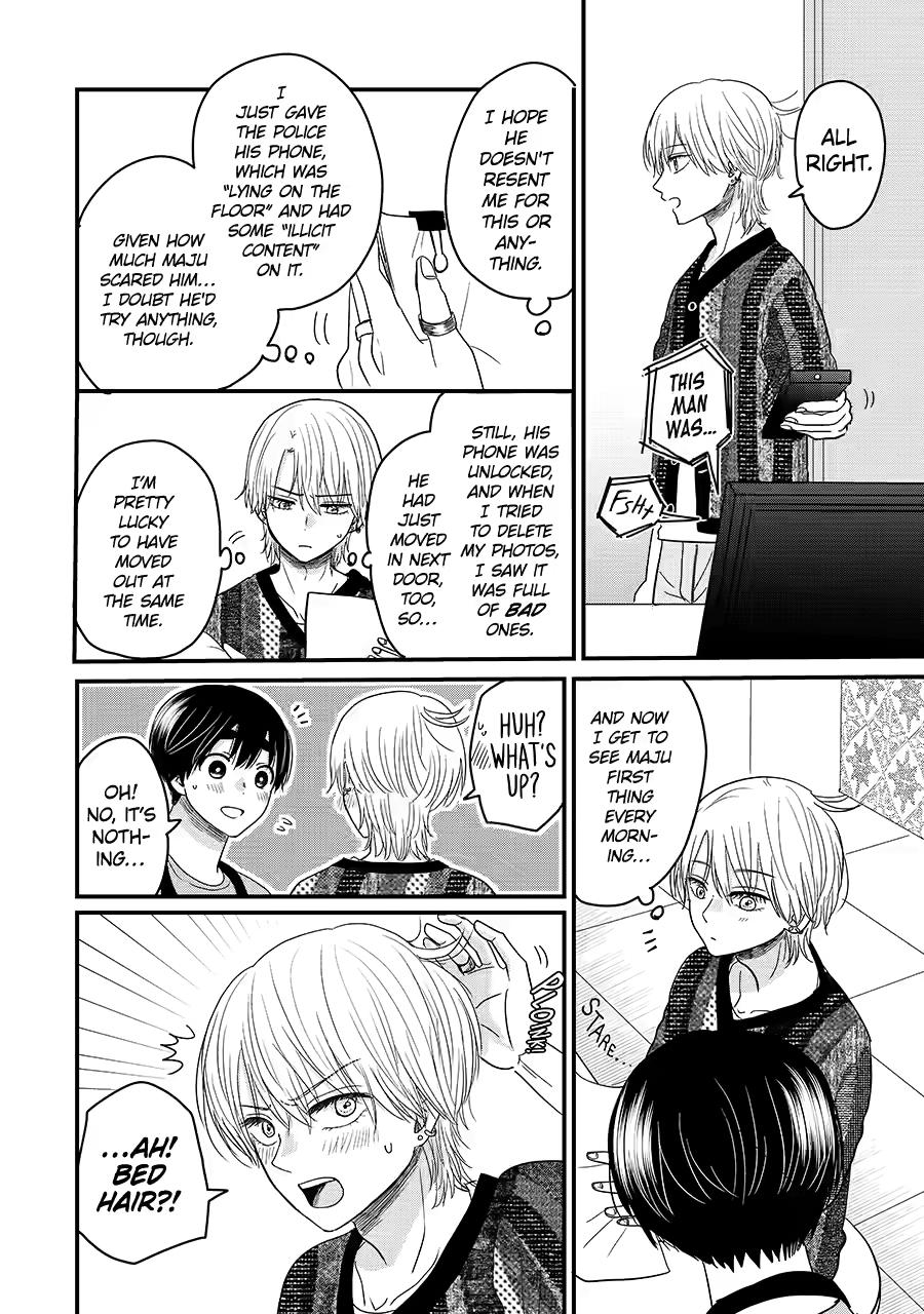 Aoi-kun Wants This Muscular Girl to Flex! Chapter 9 - Page 42